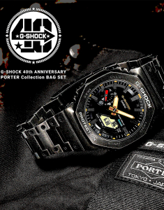 Ceas de mana G-Shock Classic 40th Anniversary Limited Edition Porter Collection Bag Set GM-B2100VF-1ADR, 005, bb-shop.ro