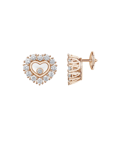 Cercei Chopard Happy Diamonds Icons aur 18 kt stud 83A616-5001, 001, bb-shop.ro