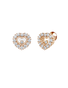 Cercei Chopard Happy Diamonds Icons aur 18 kt stud 83A616-5001, 02, bb-shop.ro