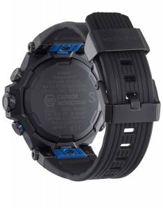 Ceas de mana G-Shock Exclusive MT-G MTG-B2000B-1A2ER, 002, bb-shop.ro