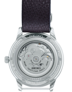 Ceas de mana Seiko Presage Seiko Watchmaking 110th Anniversary Limited Edition Automatic GMT SSK015J1, 001, bb-shop.ro