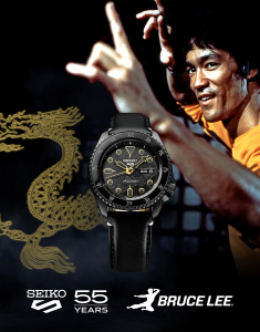 Ceas de mana Seiko 5 Sports 55th Anniversary Bruce Lee Limited Edition SRPK39K1, 005, bb-shop.ro